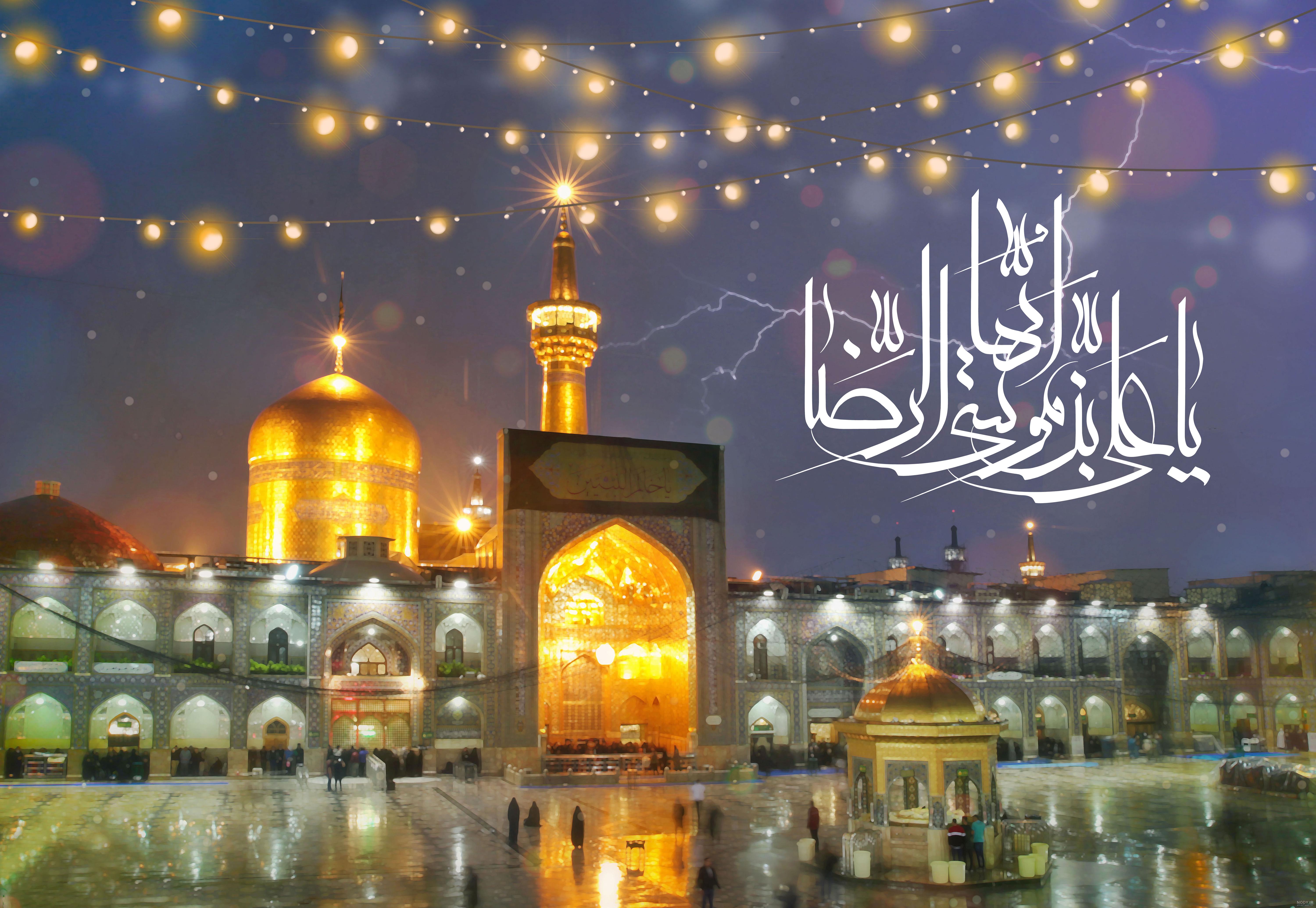 متن دلتنگی امام رضا (ع) و مشهد مقدس همراه با عکس نوشته | جدو… متن دلتنگی امام رضا (ع) و مشهد مقدس همراه با عکس نوشته | جدو…