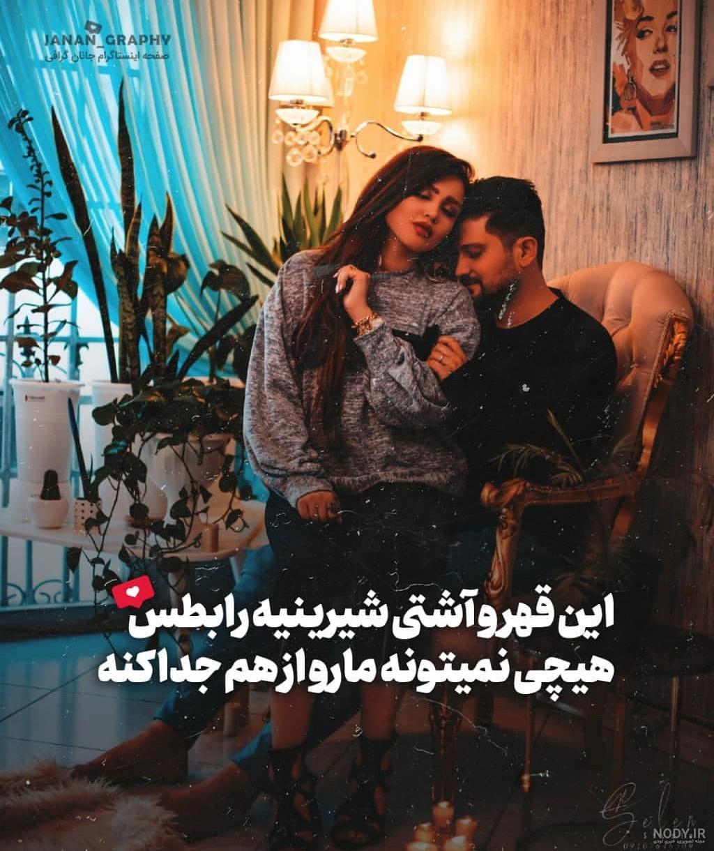 متن صادق هدایت ظاهر مرگ را ترس... | زیبا متن متن صادق هدایت ظاهر مرگ را ترس... | زیبا متن
