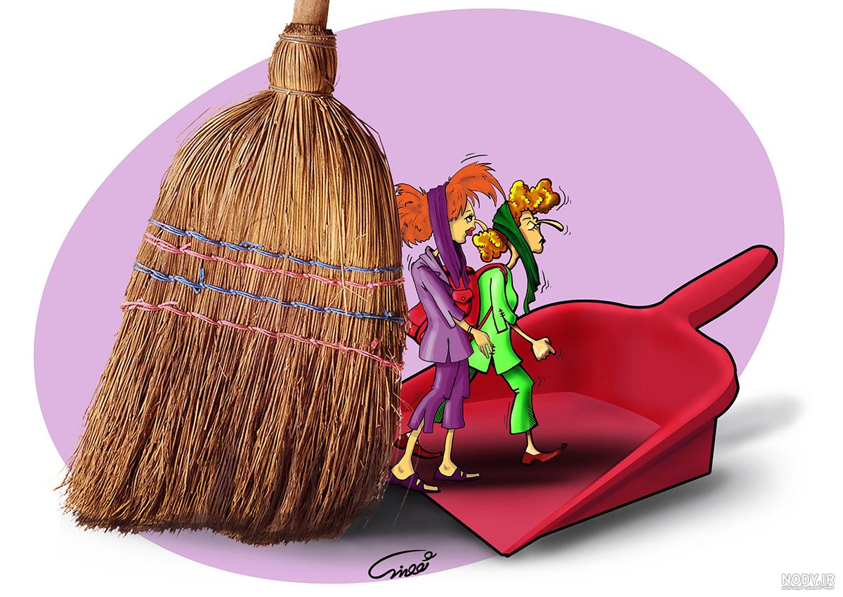 مجموعه کاریکاتورهای عفاف و حجاب مجموعه کاریکاتورهای عفاف و حجاب