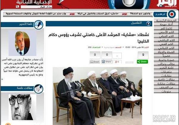 مـــــــلـــــــازمـــــــان حــــــــــــــرم ۳۱۳