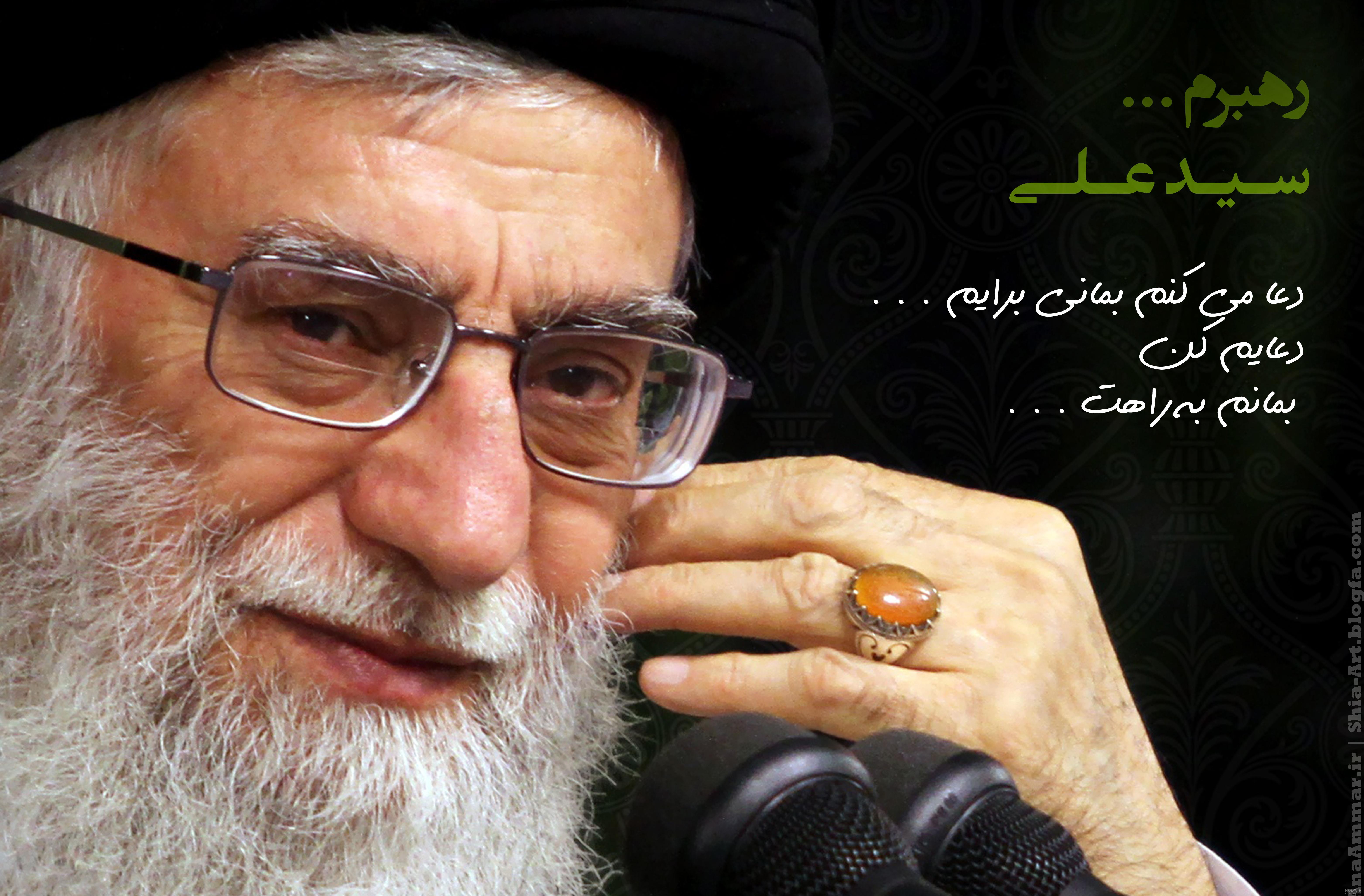 مـــــــلـــــــازمـــــــان حــــــــــــــرم ۳۱۳