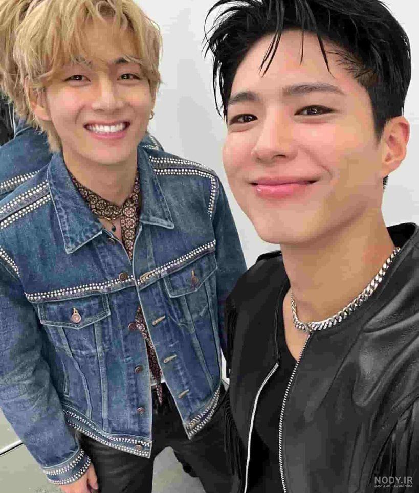 پارک بوگوم پارک بوگوم