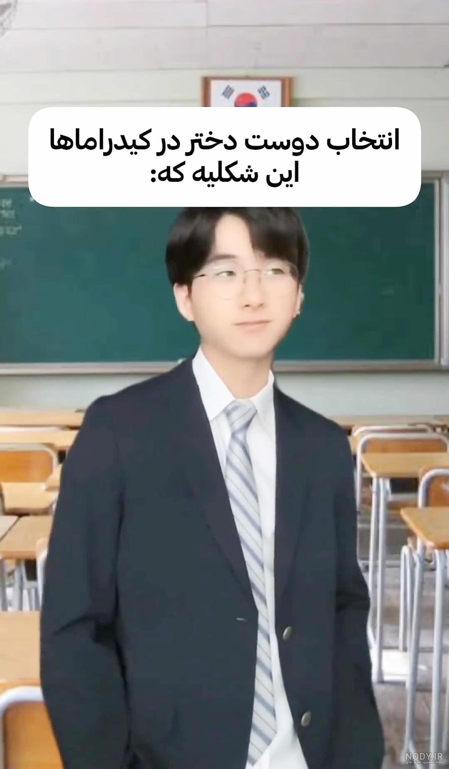 پارک بوگوم😊😘 - عکس ویسگون پارک بوگوم😊😘 - عکس ویسگون