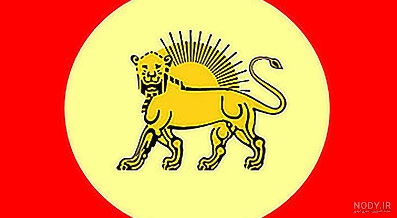 پرچم ایران زمان ناصرالدین شاه + عکس