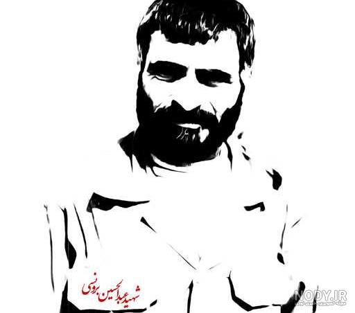 پیام رسان گپ: Channel شهید برونسی