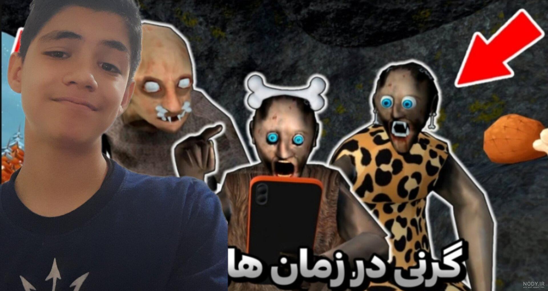 چالش مومو؛ 'خطرناک برای کودکان' یا یک شایعه؟ - BBC News فارسی چالش مومو؛ 'خطرناک برای کودکان' یا یک شایعه؟ - BBC News فارسی