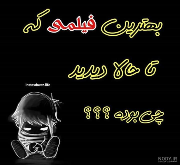چالش پولدار و فقیر - فرزند خونده بیلیونر - بامزه ترین ها - تماشا چالش پولدار و فقیر - فرزند خونده بیلیونر - بامزه ترین ها - تماشا
