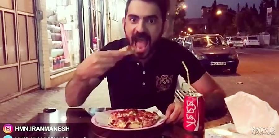 کلیپ خنده دار هومن ایران منش – عید نوروز از دید دخترها - فیلو کلیپ خنده دار هومن ایران منش – عید نوروز از دید دخترها - فیلو