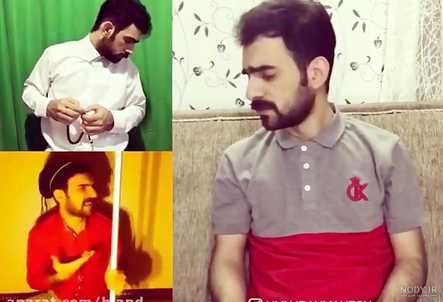 کلیپ طنز هومن ایران منش، خنده و سرگرمی - فیلو کلیپ طنز هومن ایران منش، خنده و سرگرمی - فیلو