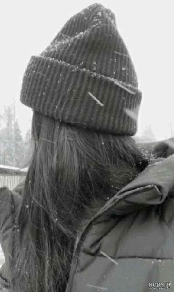  عکس دخـتر چادری در برف