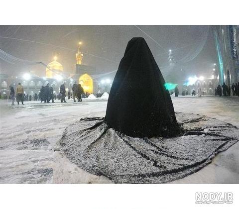  عکس دخـتر چادری در برف