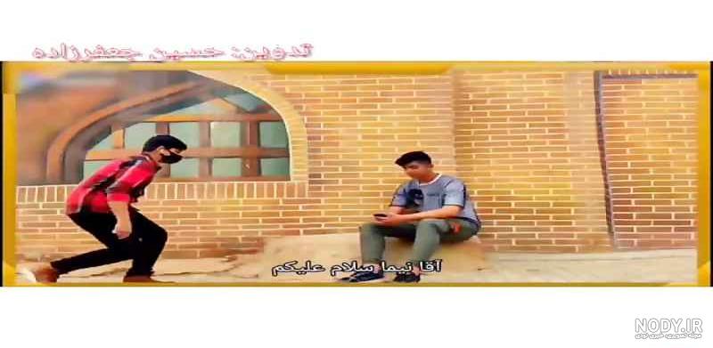 آهنگ جدید ایرانی از صالح جعفرزاده. دل کارش اینه - YouTube آهنگ جدید ایرانی از صالح جعفرزاده. دل کارش اینه - YouTube