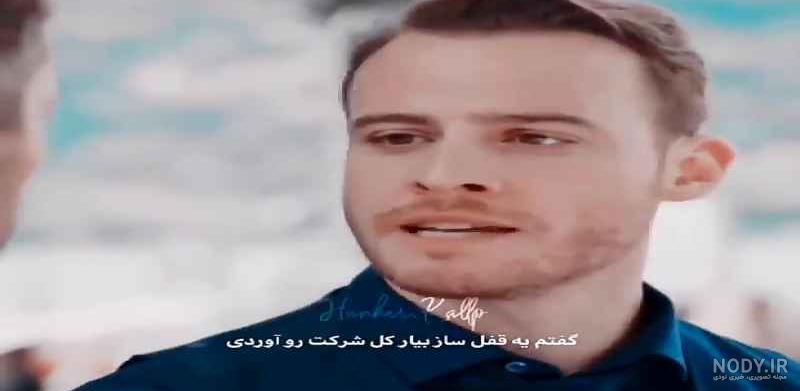 استوری جدید ایلول💫 - عکس ویسگون استوری جدید ایلول💫 - عکس ویسگون