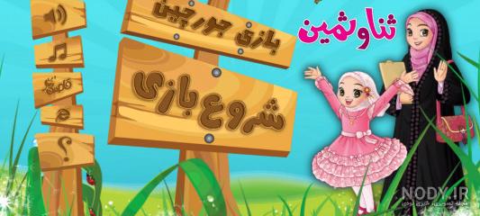 اصحاب - اصحاب رسانه پویا اصحاب - اصحاب رسانه پویا