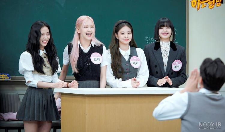 بیوگرافی اعضای گروه بلک پینک Black Pink (آپدیت 2023) | لیوزا مگ بیوگرافی اعضای گروه بلک پینک Black Pink (آپدیت 2023) | لیوزا مگ