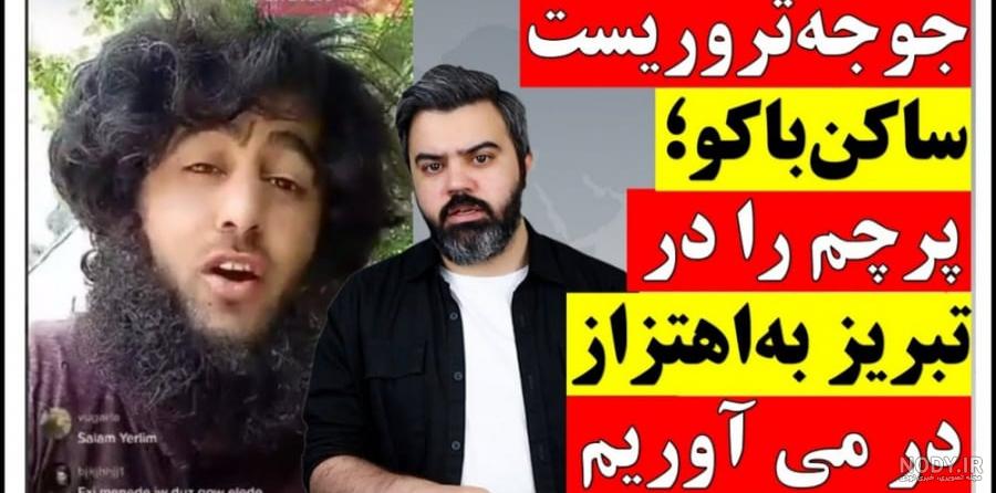 تصاویر لورفته از شکنجه در زندان های قزاقستان تصاویر لورفته از شکنجه در زندان های قزاقستان