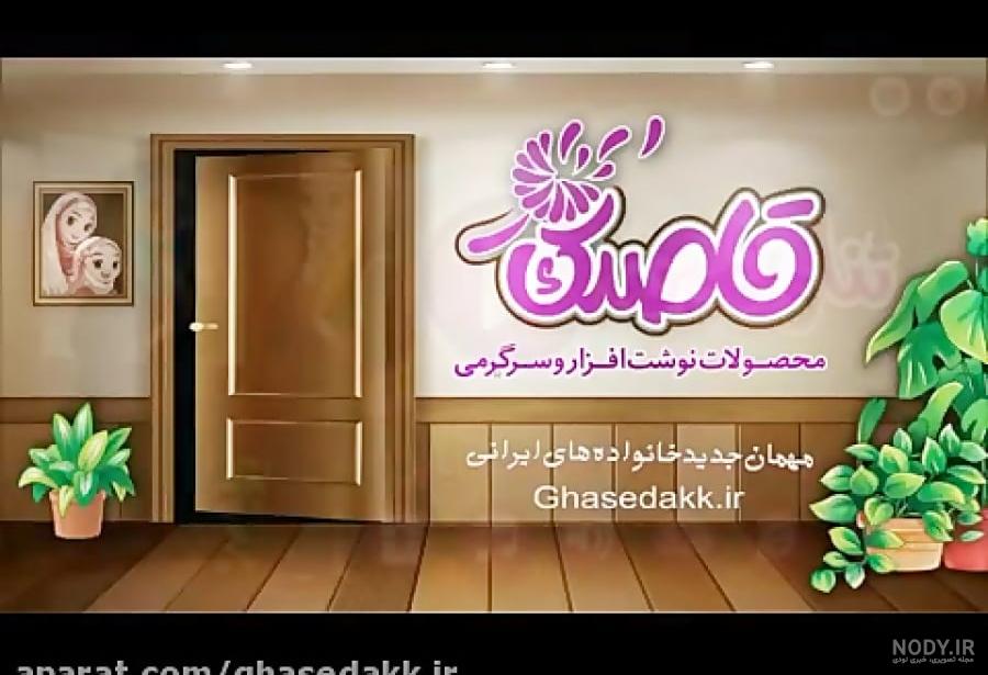 دانلود بازی کارت حافظه سینا جستجو برای اندروید | مایکت دانلود بازی کارت حافظه سینا جستجو برای اندروید | مایکت
