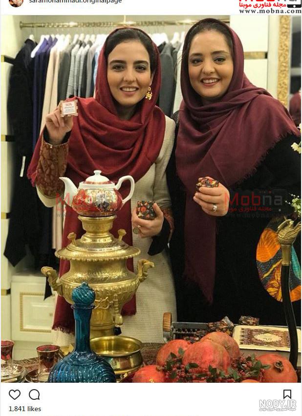 سارا محمدی | بیوگرافی و عکس های سارا محمدی و همسرش سارا محمدی | بیوگرافی و عکس های سارا محمدی و همسرش