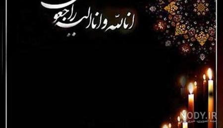 شعر در غم مادر و مادر فوت شده + اشعار غم انگیز برای مادر از دست رفته شعر در غم مادر و مادر فوت شده + اشعار غم انگیز برای مادر از دست رفته