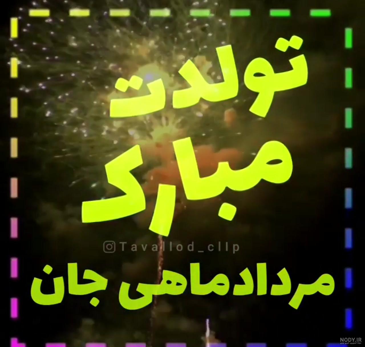 عکس ایده ی کادوی تولد دخترانه ️ [ بهترین تصاویر ]