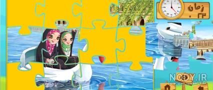 عکس ثنا و ثمین عکس ثنا و ثمین
