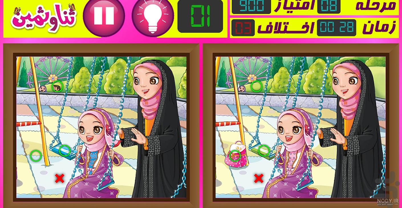 عکس ثنا ها عکس ثنا ها