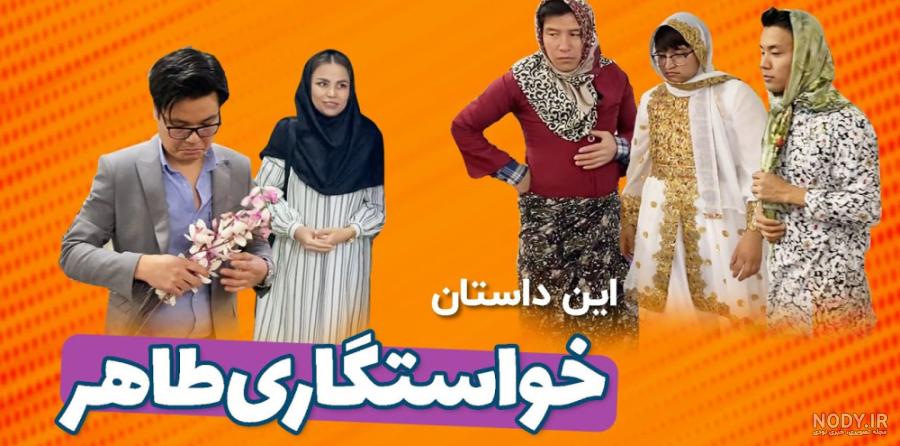 عکس های جالب گرده کفک