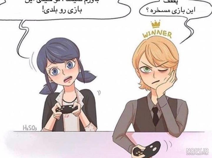 عکس جولیکا🐯🐯 عکس جولیکا🐯🐯