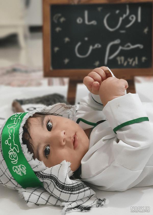 عکس محرمی نوزاد دختر