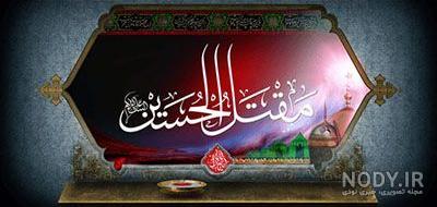 عکس نوشته :: حوالی خدا