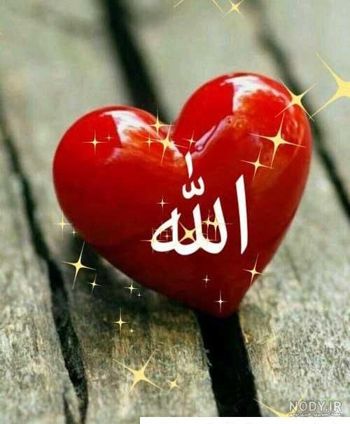 عکس نوشته روی قلب - عکس نودی عکس نوشته روی قلب - عکس نودی
