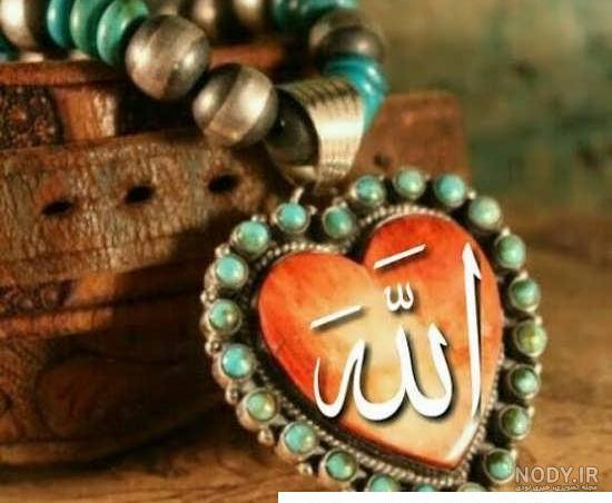 عکس نوشته ۱۴۰۰ - عکس نودی عکس نوشته ۱۴۰۰ - عکس نودی