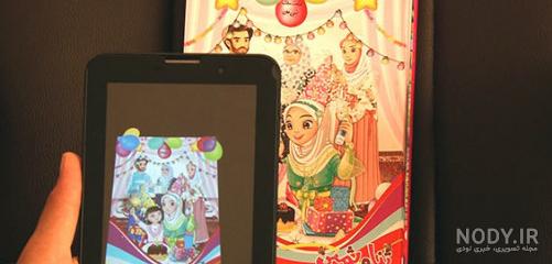 عکس پروفایل ثنا و ثمین - عکس نودی عکس پروفایل ثنا و ثمین - عکس نودی