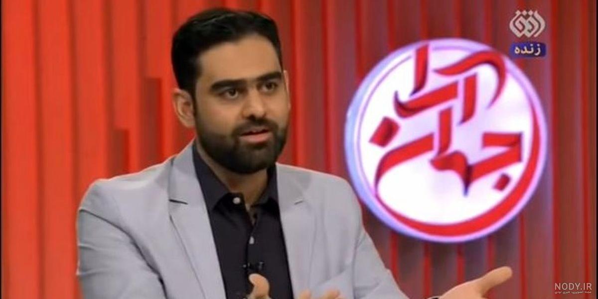 عکس یاسمین همسر رضا پهلوی عکس یاسمین همسر رضا پهلوی
