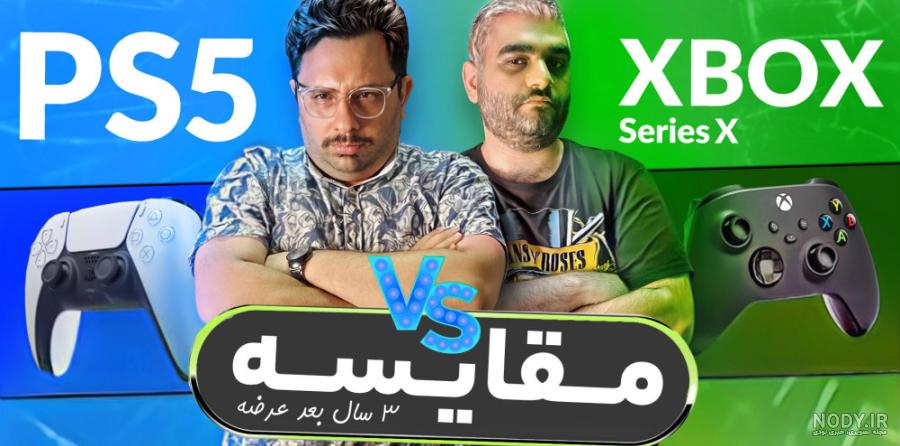 قیمت دسته بازی (گیم پد) شناسایی نشده Not Detected امروز ۲۳ تیر ... قیمت دسته بازی (گیم پد) شناسایی نشده Not Detected امروز ۲۳ تیر ...