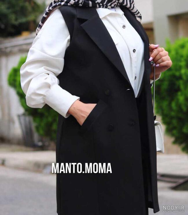 مدل های جدید لباس شب یلدا برای کودکان • ستاره
