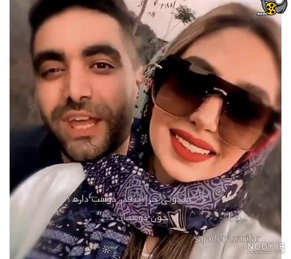 عکس نوشته سجاد دوست دارم