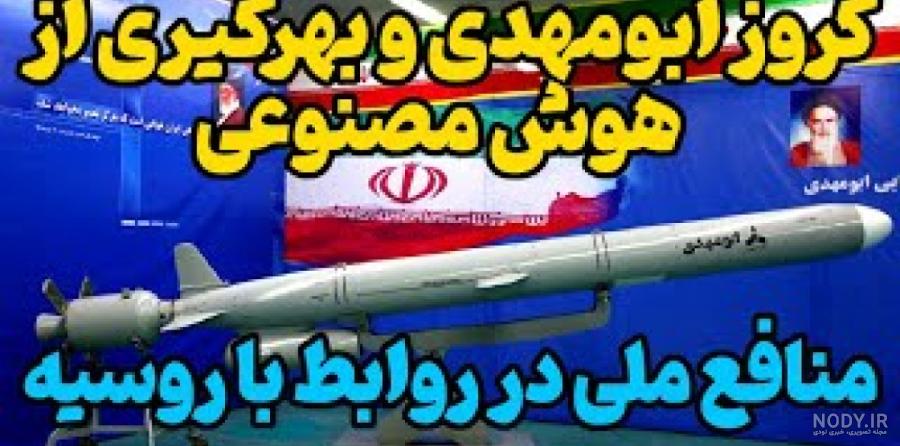 ورود معترضین به محوطه کاخ‌سفید +عکس - مشرق نیوز