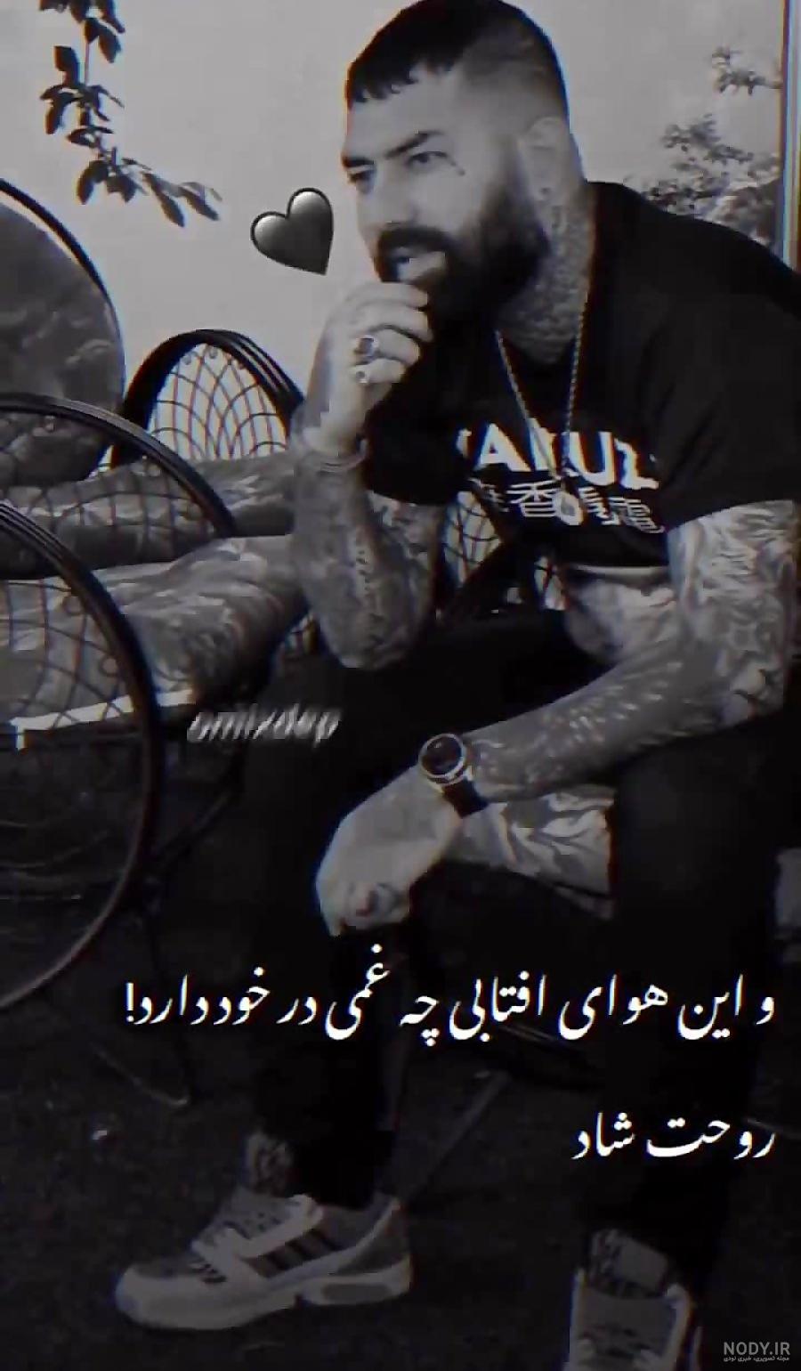 پیمان ادیداس
