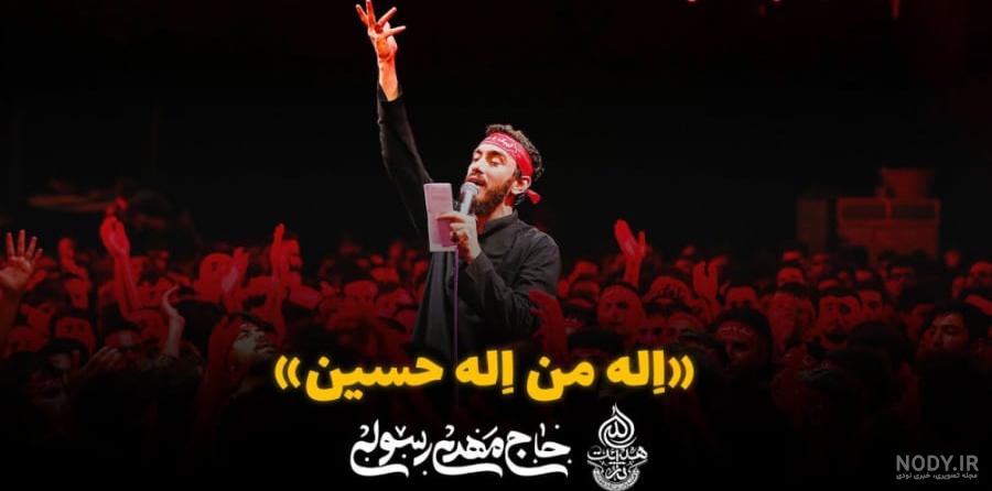 یکی از روش های شکنجه در زندان گوانتانامو توسط آمریکایی ها یکی از روش های شکنجه در زندان گوانتانامو توسط آمریکایی ها