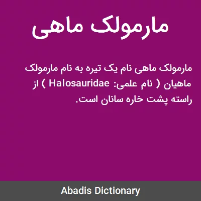 parsajafari