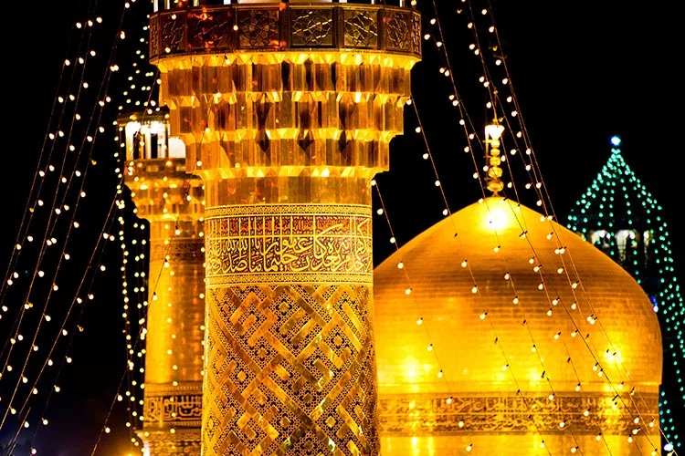 60 عکس حرم امام رضا با نوشته زیبا برای پروفایل