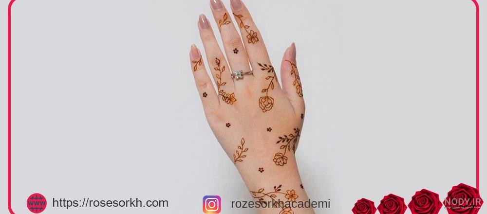 100 عکس حنا روی دست ساده شیک و فانتزی دخترانه کیوت - تــــــــوپ ...