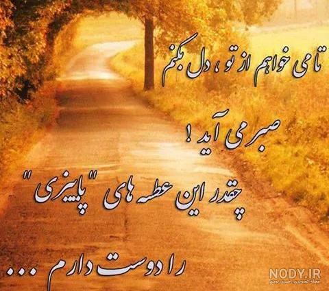 admin, نویسنده در سایت فوتبال برتر - صفحه 873 از 2406