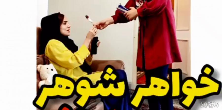 #آهنگ غمگین #کلیپ غمگین #موزیک ویدیو عاشقانه #مجلسی #سمیرا کارزان #آهنگ غمگین #کلیپ غمگین #موزیک ویدیو عاشقانه #مجلسی #سمیرا کارزان