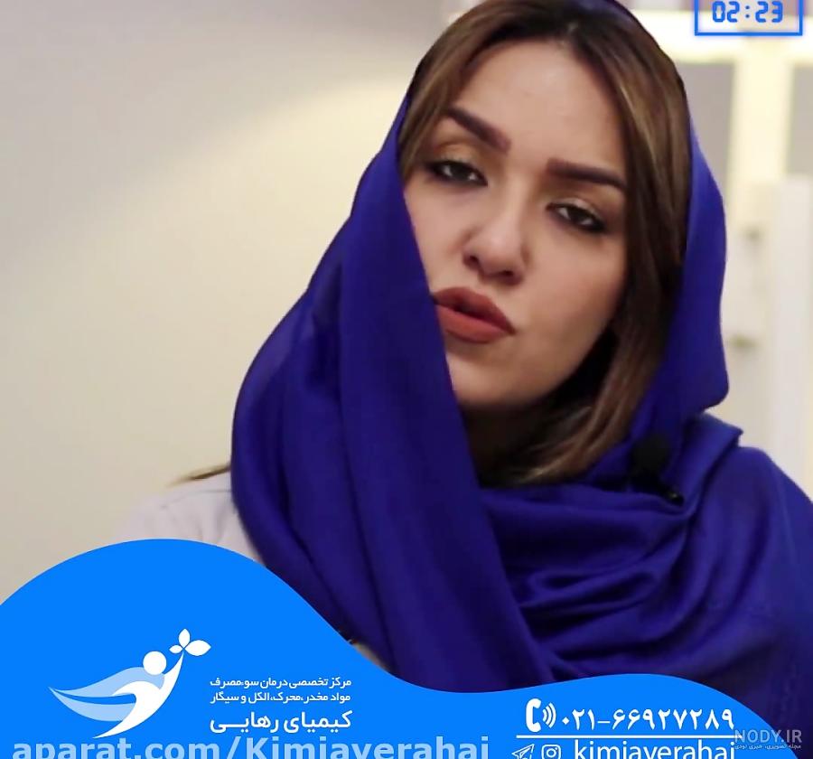 آیا تریاک باعث درمان زود انزالی میشه؟ آیا تریاک باعث درمان زود انزالی میشه؟