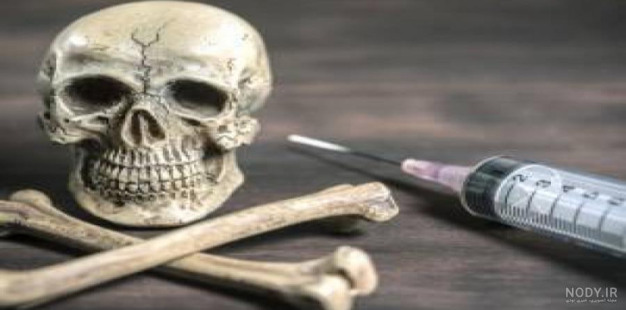 استعمال مواد مخدر در بین زنان ایرانی استعمال مواد مخدر در بین زنان ایرانی