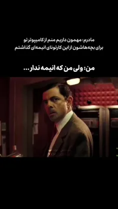 اسم مسیحی اعضای اکسو 😍❤ - تستچی