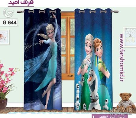 الساوآنا