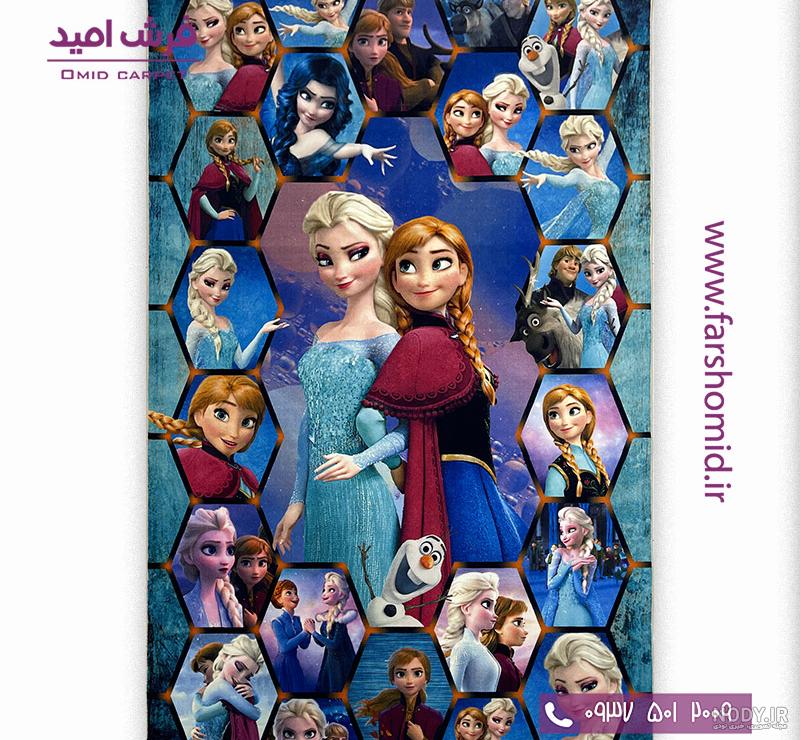 الساوآنا